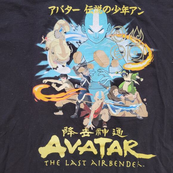 Avatar The Last Airbender Size 2XL Men's Anime T-Shirt Casual Nerd Geek Love - Picture 2 of 6